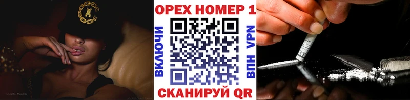 КОКАИН Columbia ссылка на мегу маркетплейс Называевск