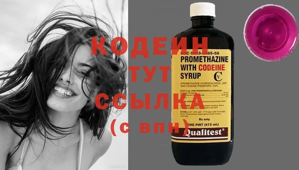 гидропоника Богородск