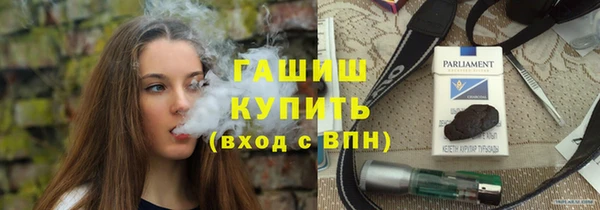 сатива Богданович