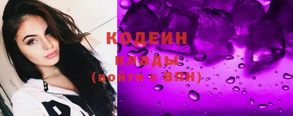 гидропоника Богородск
