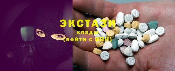 сатива Богданович