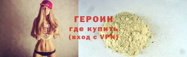 гидропоника Богородск