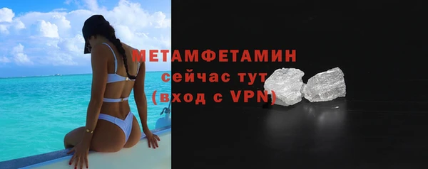 скорость Тайга