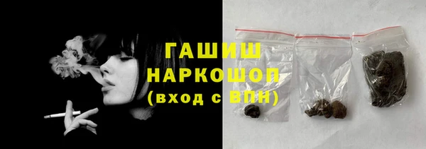 сатива Богданович