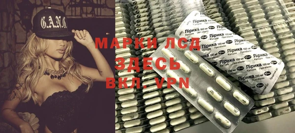 мефедрон мука Богородицк