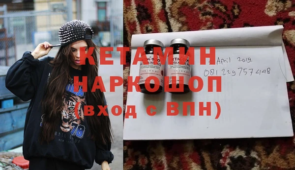 jwh Струнино