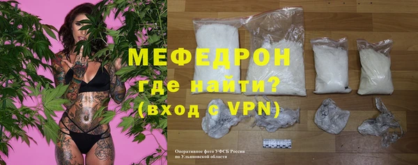 гидропоника Богородск