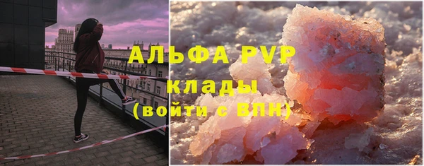 гидропоника Богородск