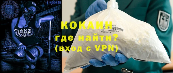 гидропоника Богородск