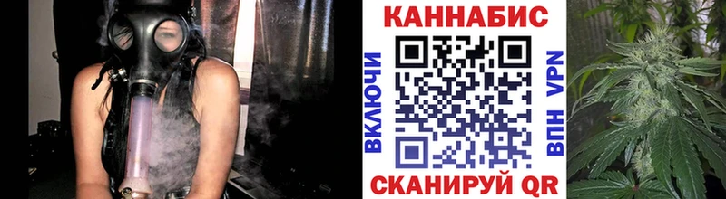 купить наркоту Называевск МАРИХУАНА SATIVA & INDICA